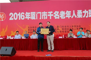 我區(qū)成功承辦廈門(mén)市千名老年人柔力球展示活動(dòng) 展現(xiàn)銀齡風(fēng)采與區(qū)域擔(dān)當(dāng)