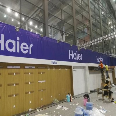深圳特裝展臺搭建圖 建筑專業設計下的展廳美學與實戰價值