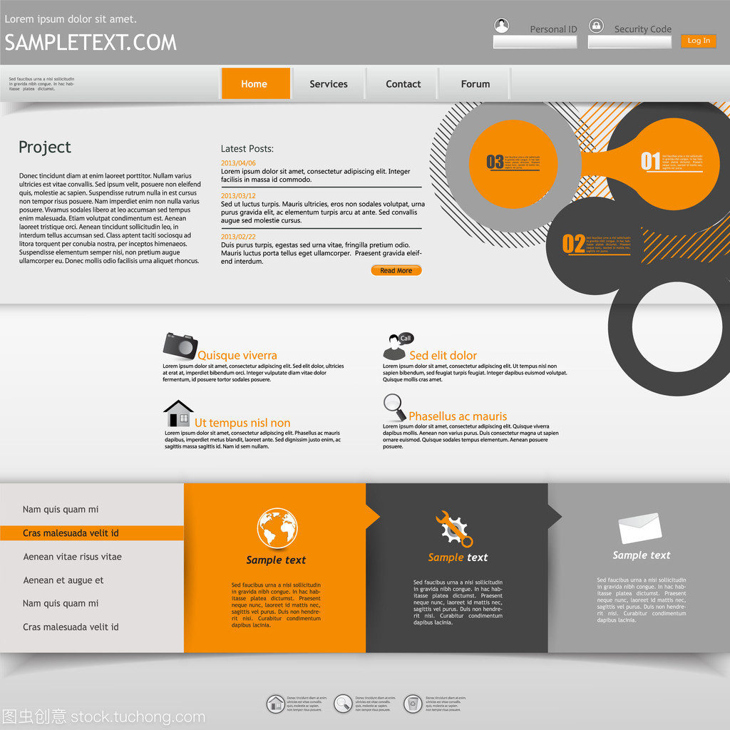 專業網站與網頁設計模板的關鍵要素